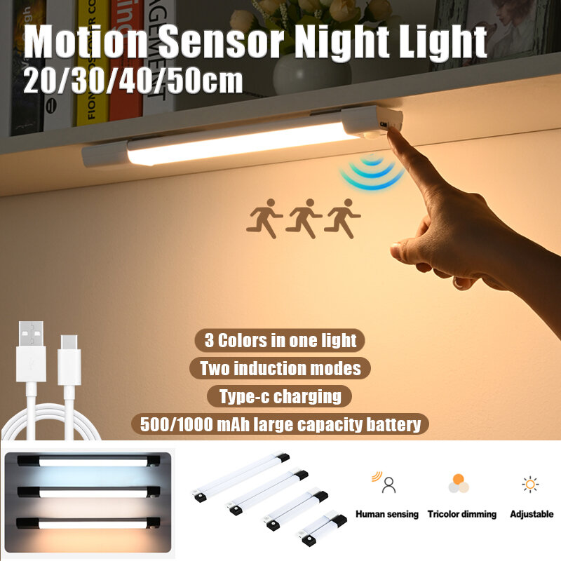 Lampka nocna LED z czujnikiem ruchu 3 w 1 Oświetlenie podszafkowe Bezprzewodowa lampa ładowana przez USB Możliwość przyciemniania Lampy kuchenne Schody Szafa