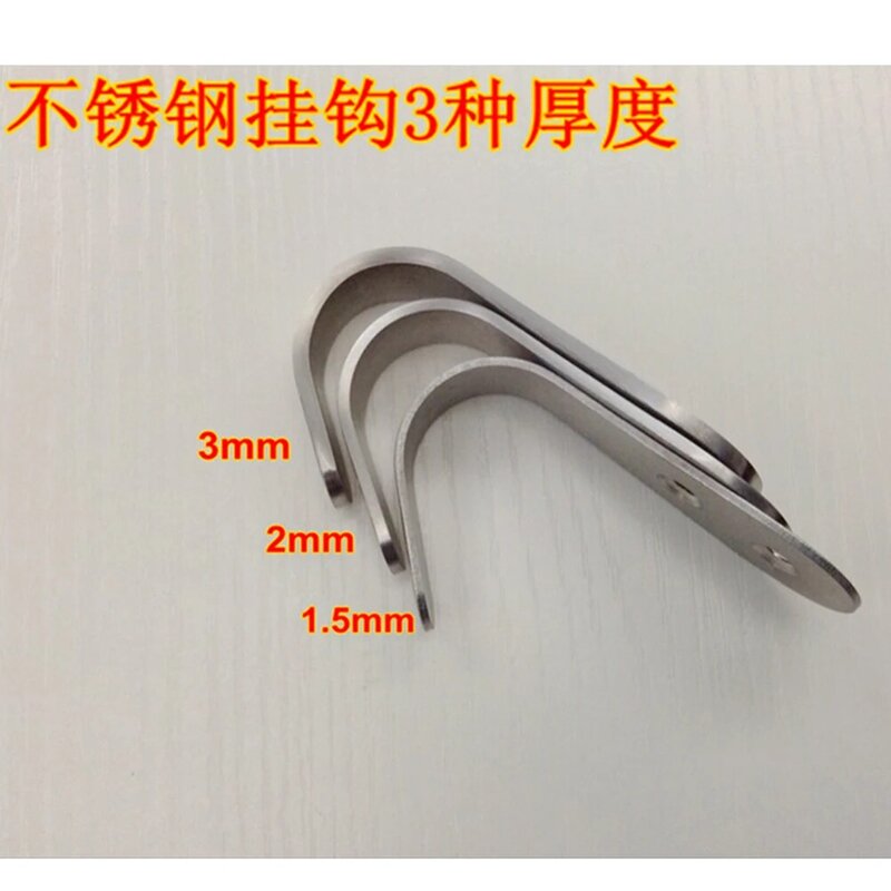 1Pcs Stainless Steel Hooks Silvery Single Hook Solid Clothes Hook Handbag Clothes Kitchen Cabinet Bathroom Hooks