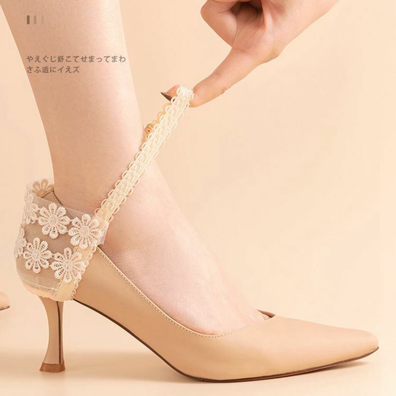 1 Paar elastische Anti-Drop-Schuhe Spitze Fersen bezug für Lederschuhe Sandalen Einzels chuhe rutsch feste High Heels verstellbare Band Frauen