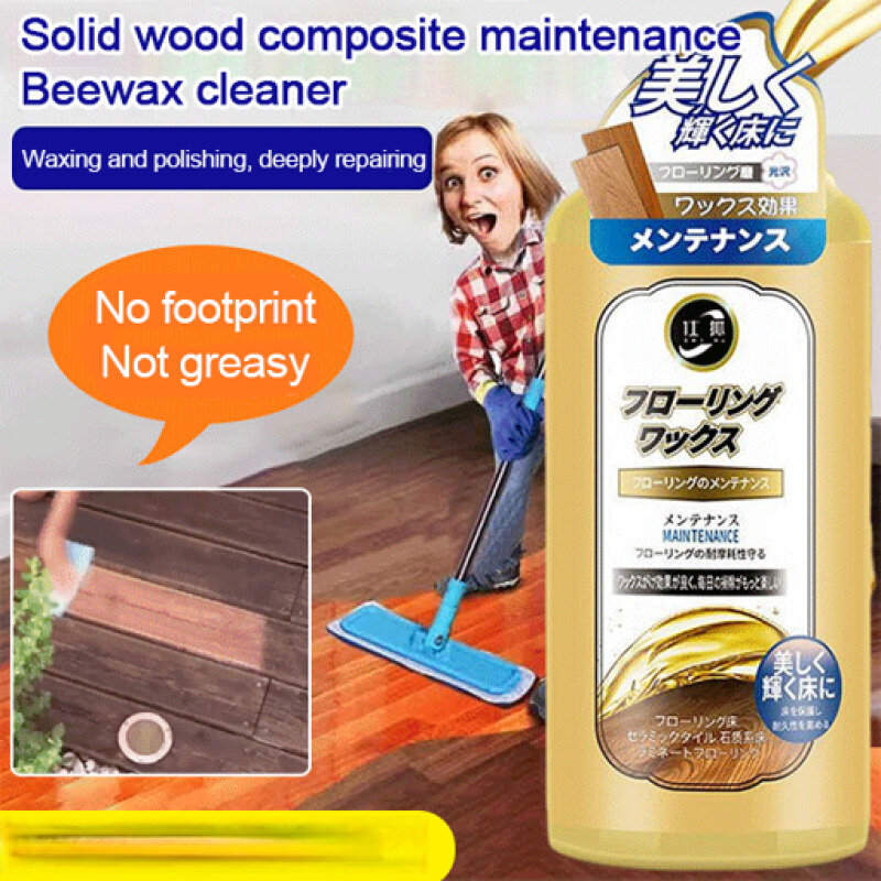 Cera de madeira para cuidados domésticos, Depilação com óleo essencial Limpador de cera líquida, Manutenção de piso laminado, Não fragrância