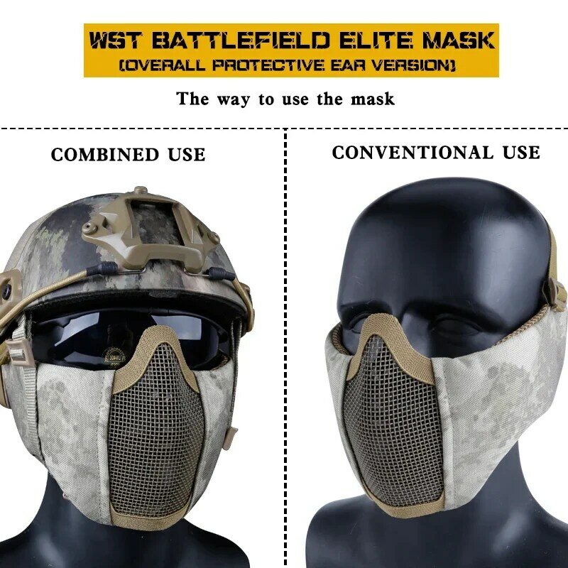 Тактический Пейнтбол Маска Airsoft поле боя Elite маска полностью Защитная ушами военные стрельб металлическая сетка Маска 13 Цветов