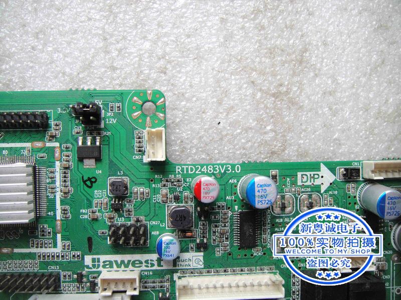 Jawest Touch think driver RTD2483V3.0 motherboard