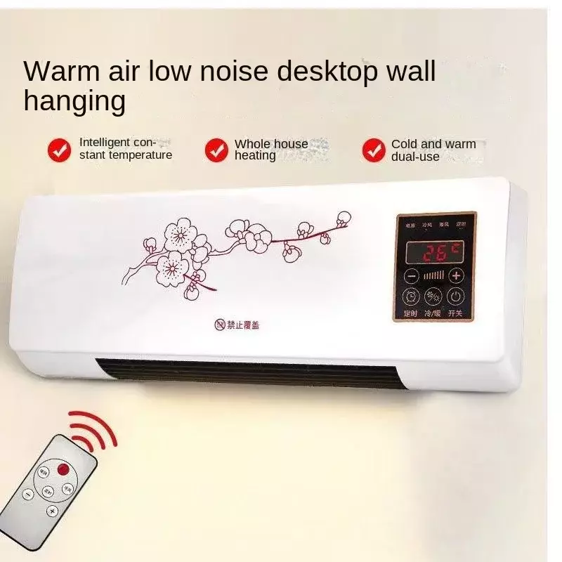 Ventilateur de climatisation mural portable pour la maison, refroidisseurs d'air, économie d'énergie, chambre, nouveau, 2024