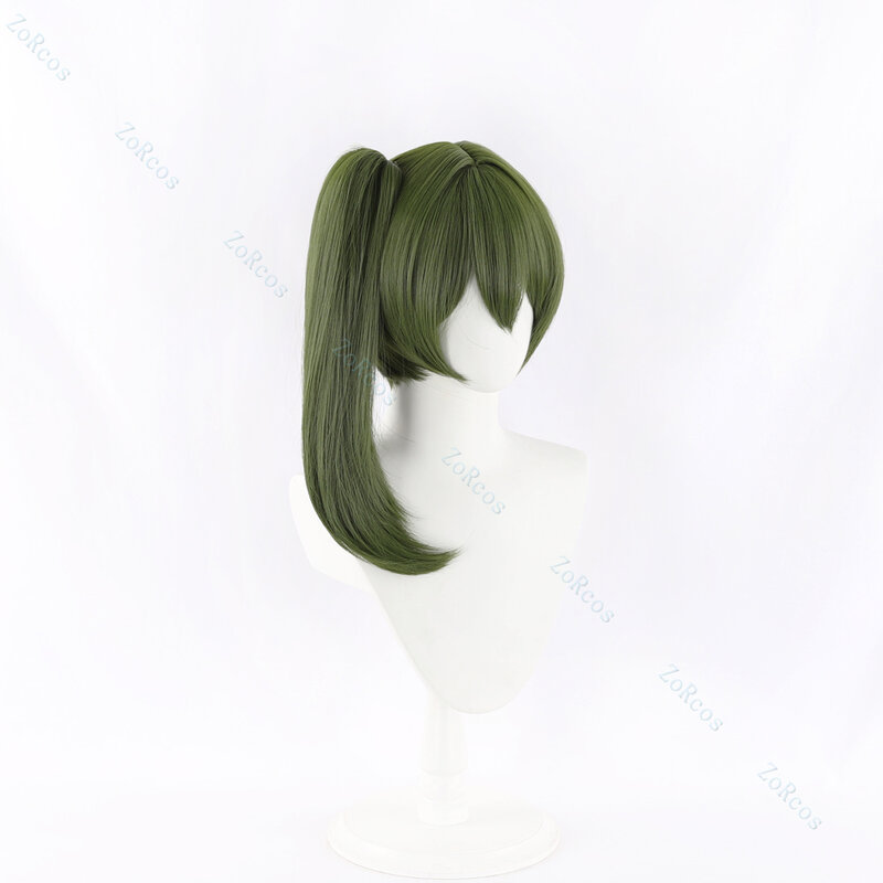 Ubel peruca cosplay peruca para mulheres, anime, além do fim da jornada, bonito, verde escuro, boné grátis