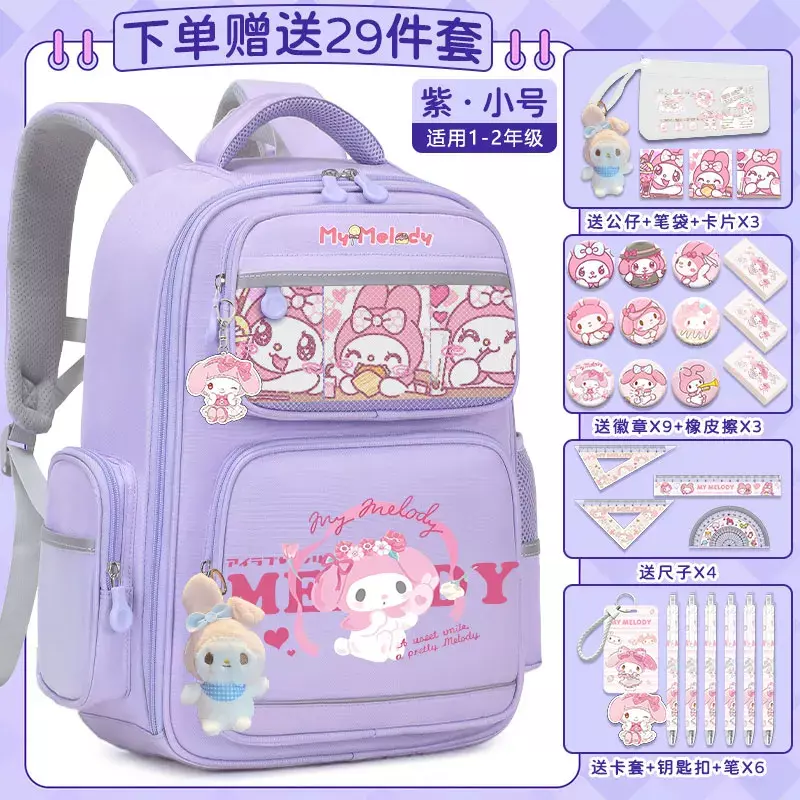 Sanrio Melody Student Schoolbag, mochila resistente a manchas, desenhos animados bonitos, grande capacidade, impermeável, novo