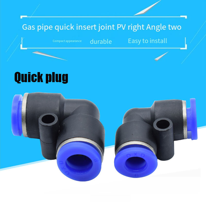 2 Pc Pneumatic Gas Pipe Connector Quick Connector Right Angle 90 Degree Plastic Elbow PVG/PV-4/6/8/10/12/16 Quick Connector