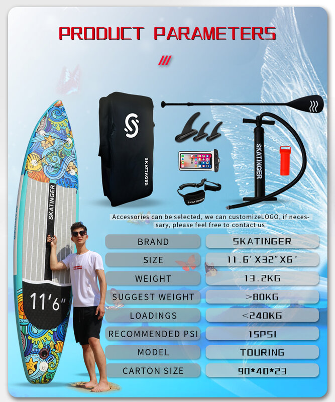 SKATINGER china factory price sup inflatable paddle board for sup fishing