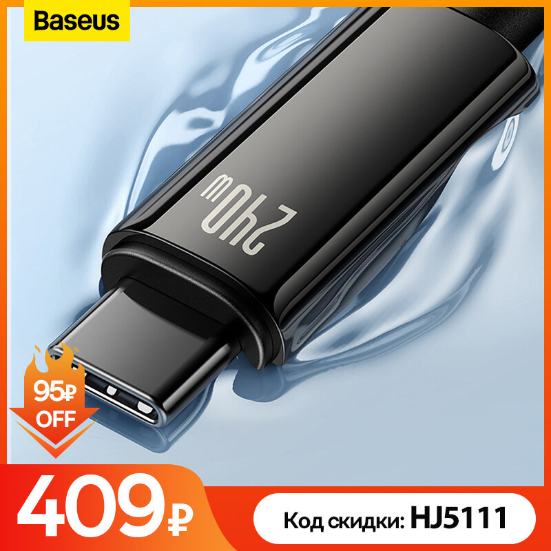 Baseus-Cable USB tipo C de 240W, cargador rápido para iPhone 15, PD3.1, Realme, Samsung S23, 5A, Macbook y PC