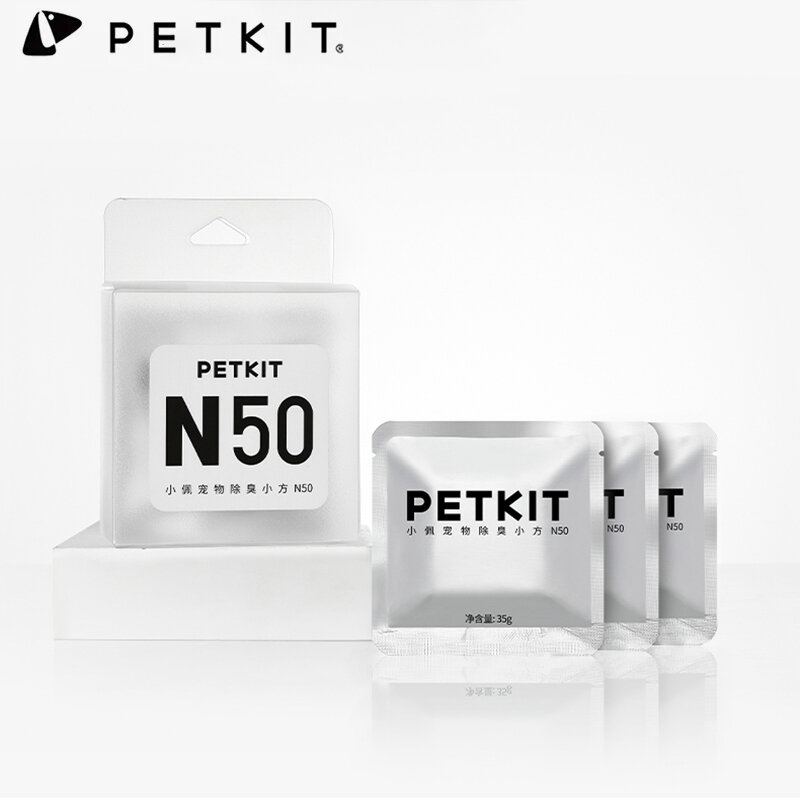 PETKIT N50 큐브 냄새 제거기, Pura Max 자체 청소 고양이 쓰레기통, 고양이 변기 가토스 제어 공기 마스코트