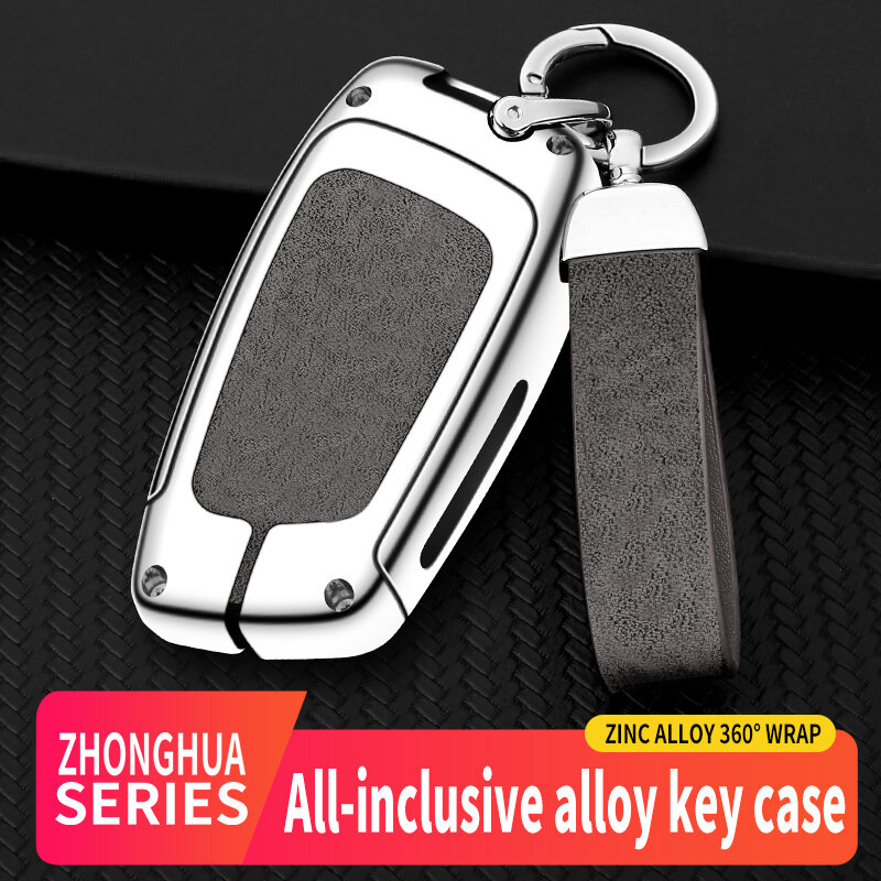 Zinc Alloy Car Key Case Cover for Zhonghua V3 V5 V7 H530 H330 Metal Protector Shell Keychain Key Bag Buckle Auto Accessories