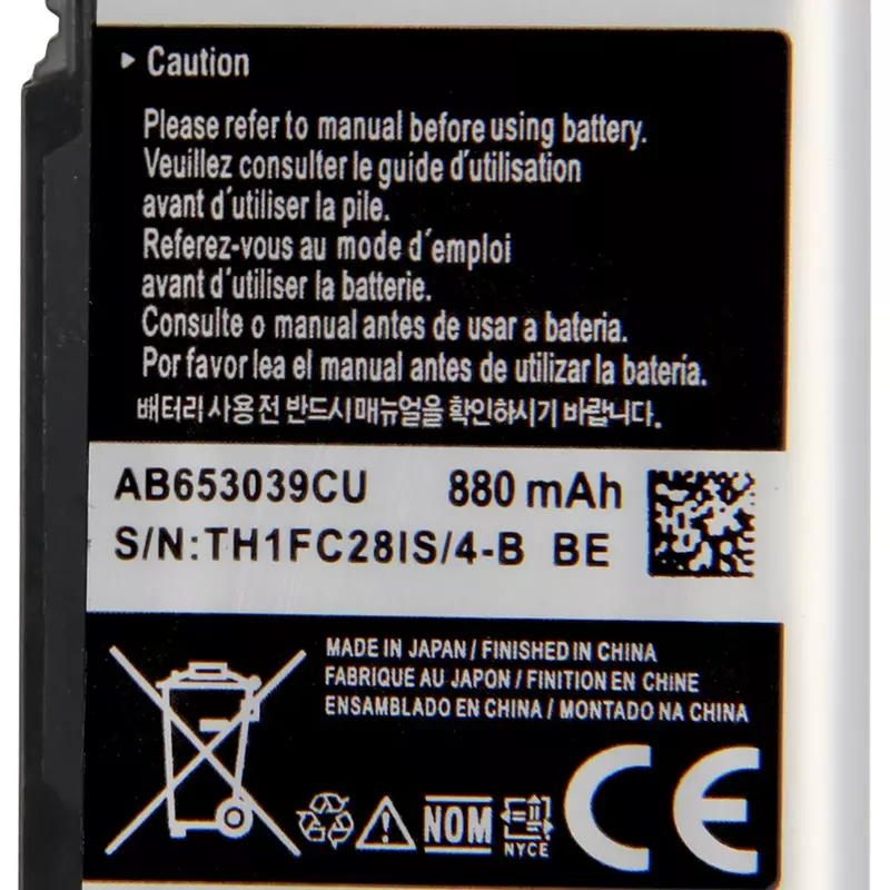 Bateria de substituição para Samsung S7330, F609, E958, U900, U800E, 880mAh, AB653039CE, AB653039CU, AB653039CC, AB653039CA, AB653039CA