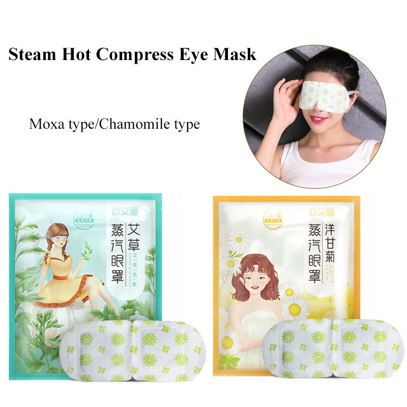 20Pcs Hot Compress Steam Eye Mask Massage Relieve Eye Fatigue Remove Dark Circle Eye Bags Eliminate Puffy Wrinkles Anti Aging