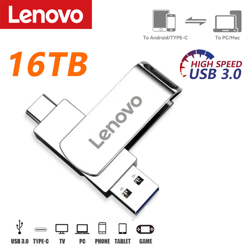 Флеш-накопитель Lenovo U Disk, 16 Тб, USB 3,0, 8 ТБ, 4 ТБ