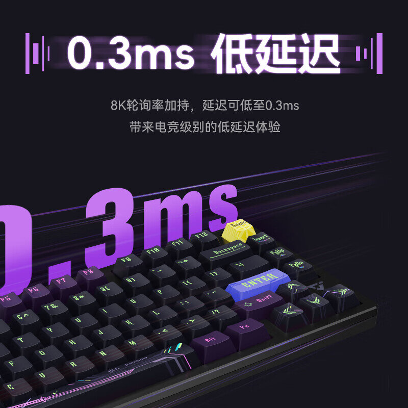 ATK RS7 Magnetic Switch Mechanical Keyboard 8K Wired Gaming Keyboard RGB Smart SPEED X Quick Trigger For Varolant Gamer Pc Gift