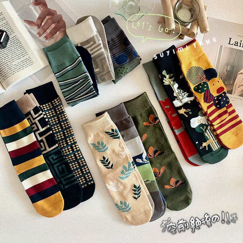 New socks high quality men and women ins style personality AB pattern straight socks trendy fashion trend cotton socks