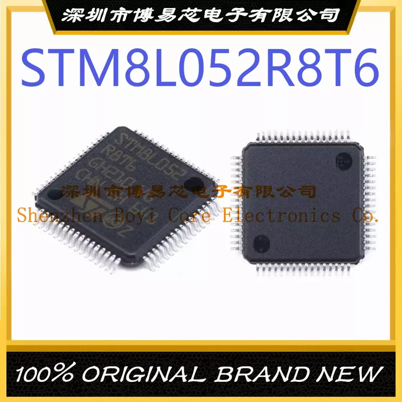 STM8L052R8T6แพคเกจ LQFP64Brand ใหม่เดิมแท้ไมโครคอนโทรลเลอร์ชิป IC