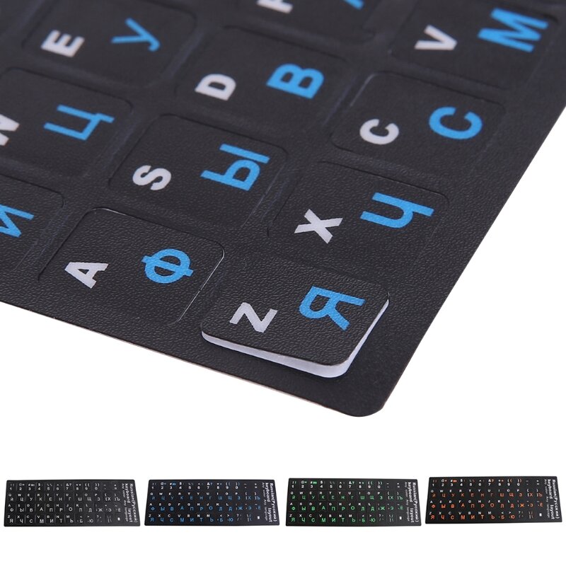 Autocollants pour clavier avec lettres russes, avec arrière-plan noir, pour PC