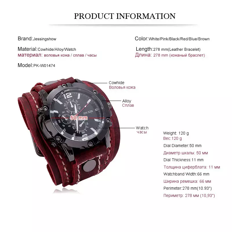 Męskie zegarki kwarcowe Jessingshow luksusowy zegarek na rękę 20223 pasek do zegarka ze skóry bydlęcej zegarek w stylu Punk dla mężczyzn szerokie bransoletki z prawdziwej skóry