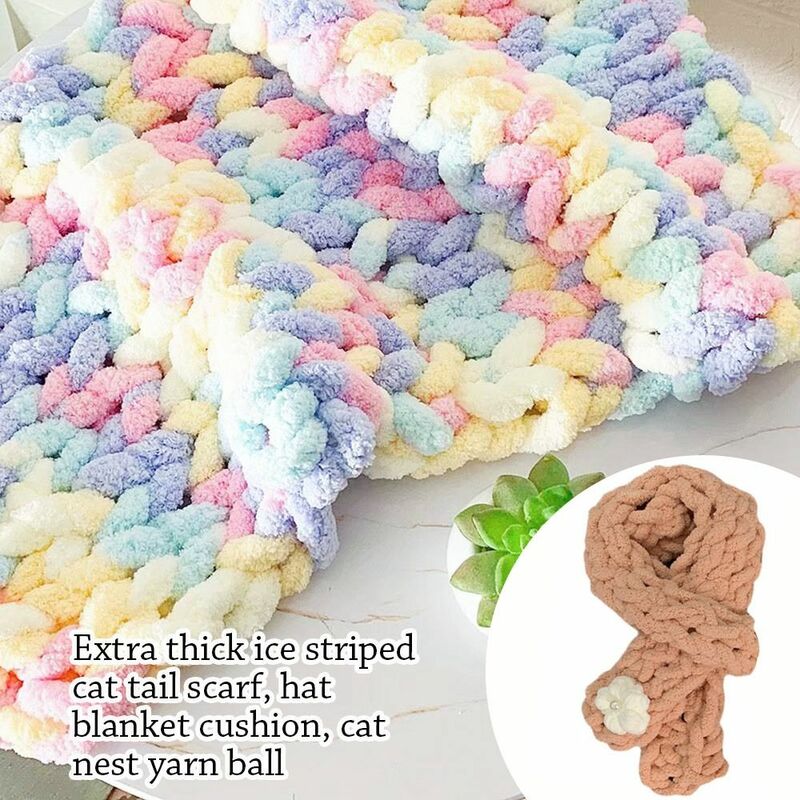 250g/bola Novel fungsional untuk tas selimut jahit DIY benang rajut tangan bola tenun benang benang Crochet