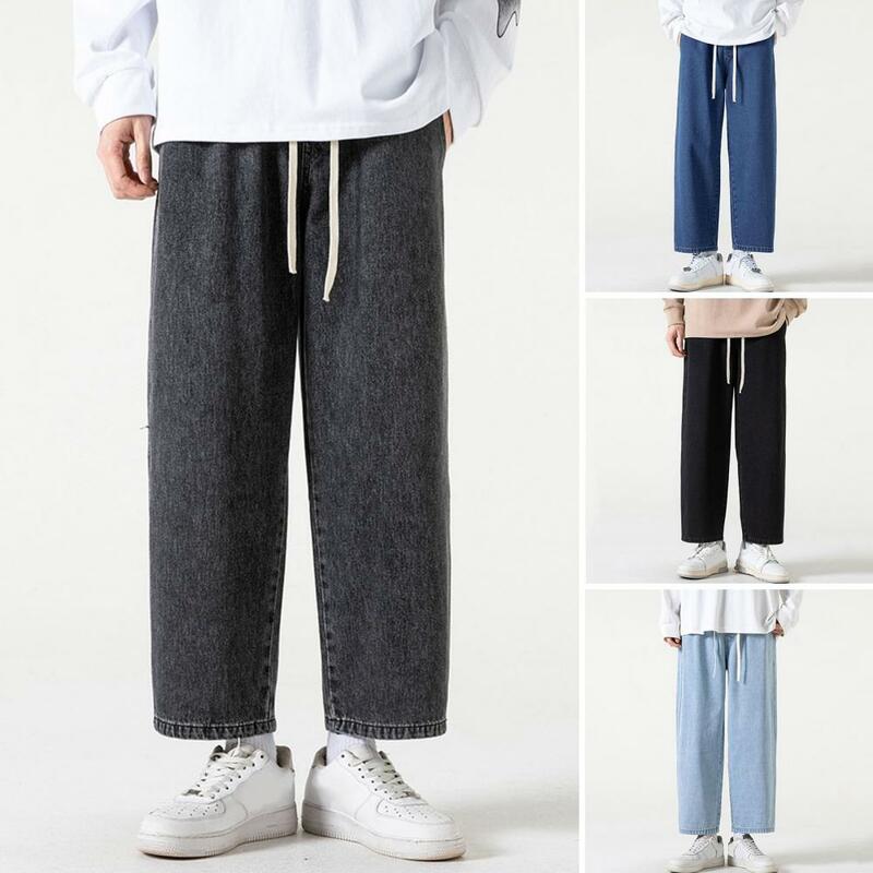Retro Wide Leg Jeans Retro Wide Leg Men's Jeans with Drawstring Elastic Waist Soft Breathable Fabric Ankle for Comfortable