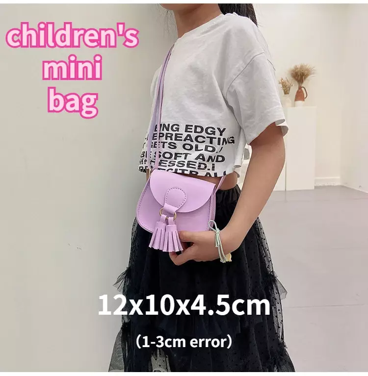 PU Leather Children Small Shoulder Bag Cute Princess Accessories Kids Coin Purse Handbags Cute Girls Baby Tassel Crossbody Bags