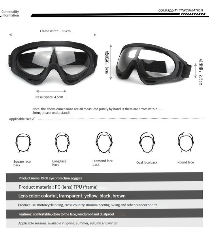 Hot 1Pcs ฤดูหนาว Windproof สกีแว่นตาแว่นตาแว่นตาแว่นตากีฬากลางแจ้ง Cs แว่นตาสกีแว่นตา UV400ป้องกันฝุ่น Moto ขี่จักรยานแว่นตากันแดด