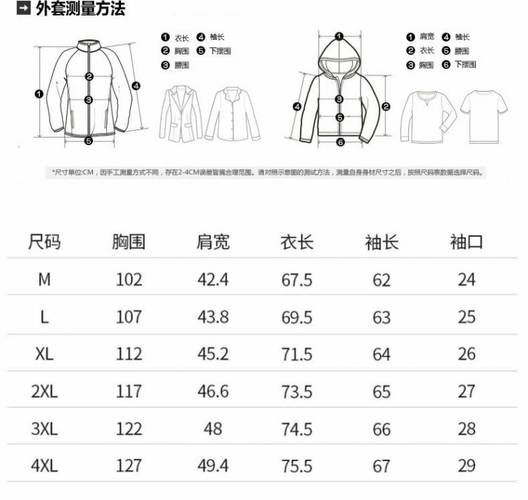 Casaco carga de manga comprida masculino, camisa fina retrô cor sólida, blusa de pesca de caminhada, moda simples, camisa masculina de meia idade, novo, 2024