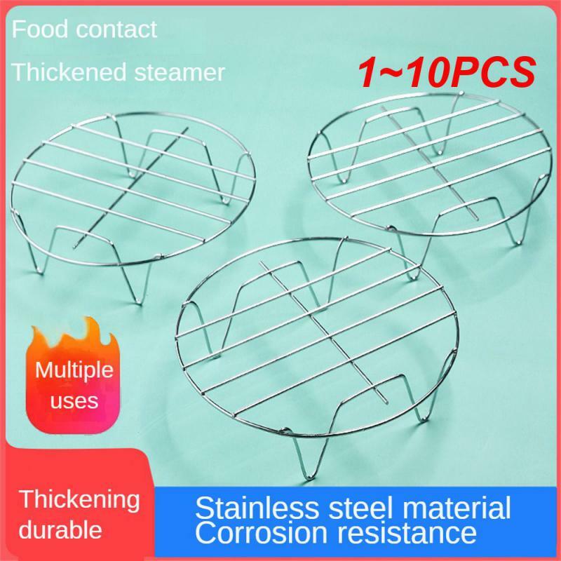 1~10PCS Air Fryers Accessories Stainless Steel Cooking Steaming Racks for Steaming Vegetables and Rice Racks for Kitchen Tools