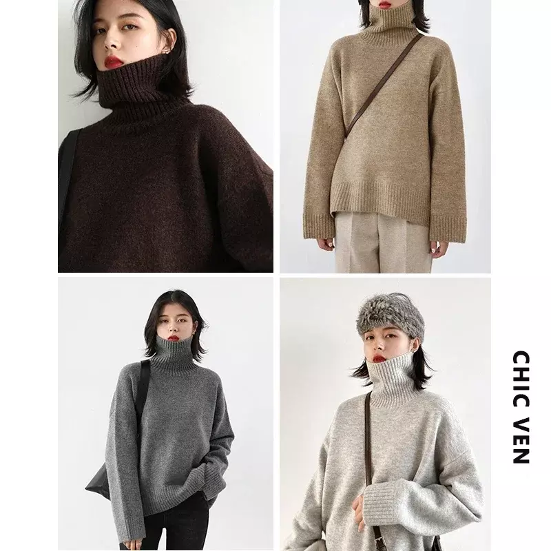 CHIC VEN 루즈핏 터틀넥 스웨터, 따뜻한 단색 풀오버 니트웨어, 여성 기본 상의, 한국 여성 스웨터, 가을 겨울 2022