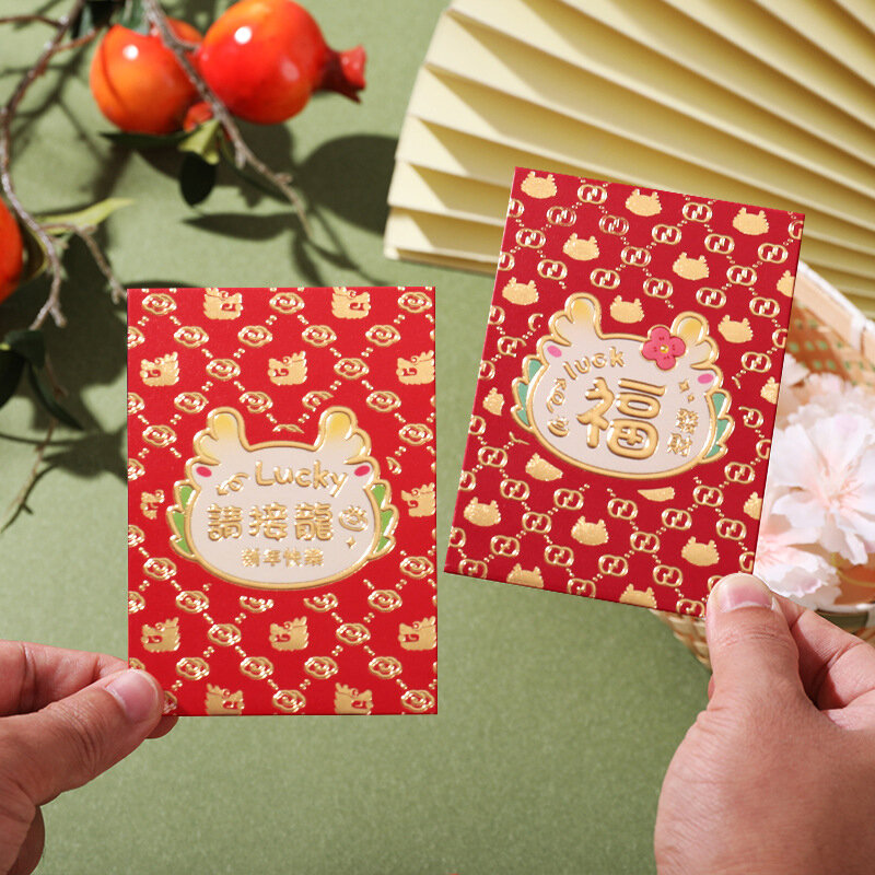 中国の春のフェスティバル赤い封筒、ドラゴン春の休日の封筒、お金のバッグ、祝福のポケット、赤いパケット、新年の装飾、6個、2024