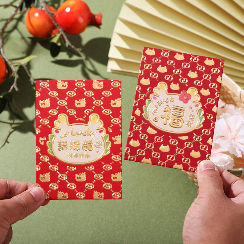 Envelopes vermelhos do festival chinês da primavera, o ano do dragão, bolsa de dinheiro, bolso abençoado, pacote vermelho, decoração de ano novo, 6 peças, 2024