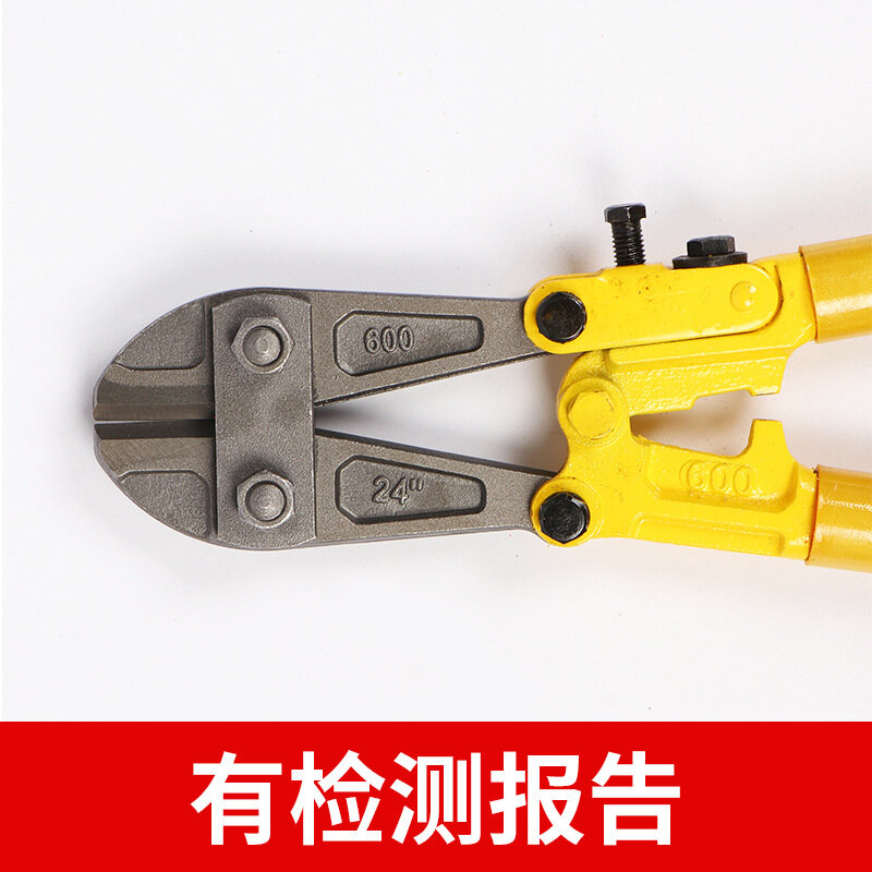 24 Inch Wire Cutters Shears Pliers Fire Demolition Tools Insulation Cutters Fire Pliers Equipment