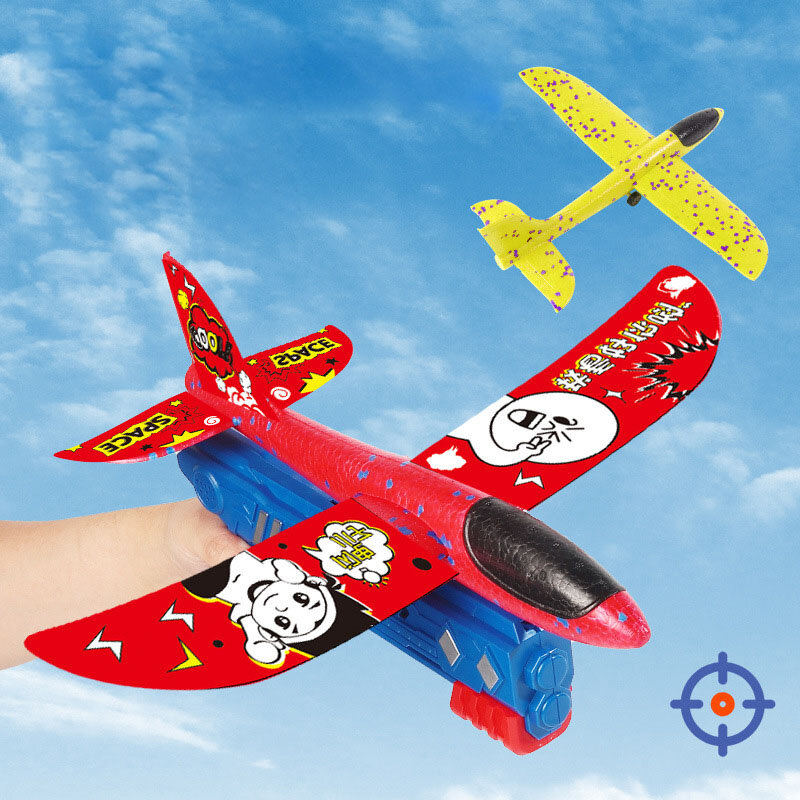 거품 비행기 발사기 10m, 투석기 글라이더 총 장난감, 어린이 야외 게임 버블 모델 슈팅 플라이 로터리 장난감