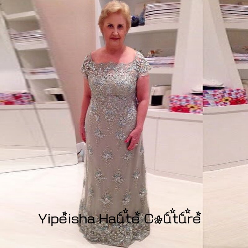 Yipeisha 다크 브라운 스쿱 캡 슬리브 시스 드레스, 신부 어머니 드레스, 레이스 짧은 심플 웨딩 파티 가운, 2022 여름 신상