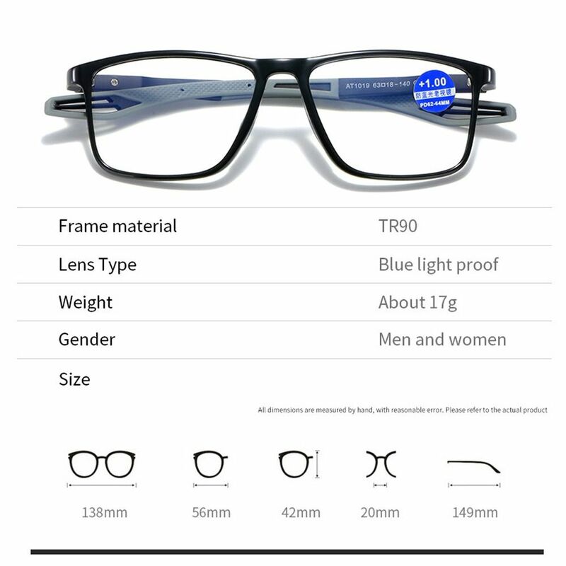 نظارات مضادة للضوء الأزرق للرجال والنساء ، العناية بالرؤية ، نظارات الكمبيوتر ، نظارات مضادة للتعب ، TR90
