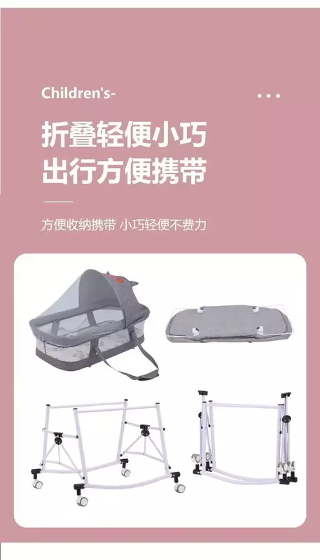 Berço portátil para recém-nascido, cama dobrável multifuncional, cama de berço, escudo mosquito
