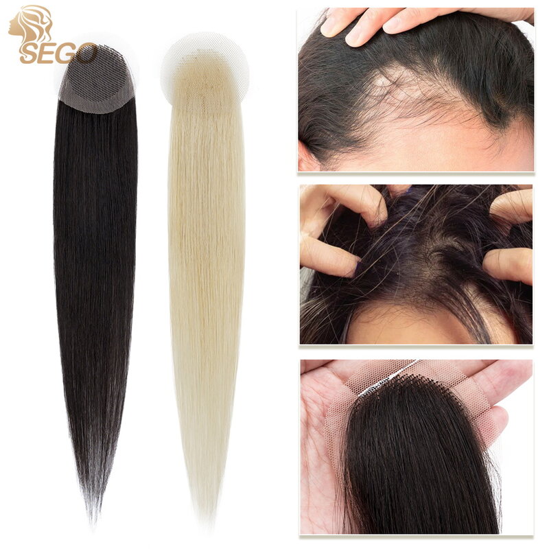 Sego кружевные передние волосы, накладные человеческие волосы, натуральные волосы для женщин, сменные детали для волос