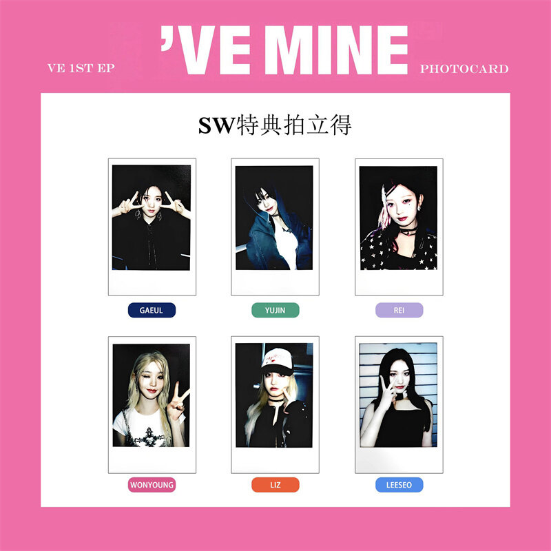 6 шт. альбом KPOP IVE - 1st EP Ihas MINE Sw LOMO Card, специальная открытка на удачу, очки Wonyoung, круглая Почтовая открытка персонажа Лиз Рей