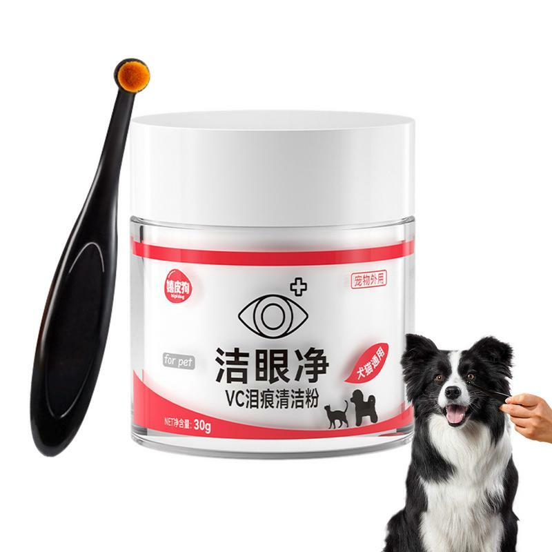 猫と犬の目の汚れ除去パウダー、ブラシ付き、毛深い涙、ペット製品用品、30g