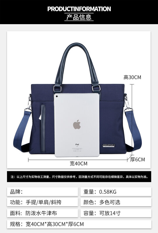 New Fashion Briefcase  Water Proof Unisex Handbag Causal Man' Shoulder Cross body Bag Laptop Message Bag Travel Bag New F