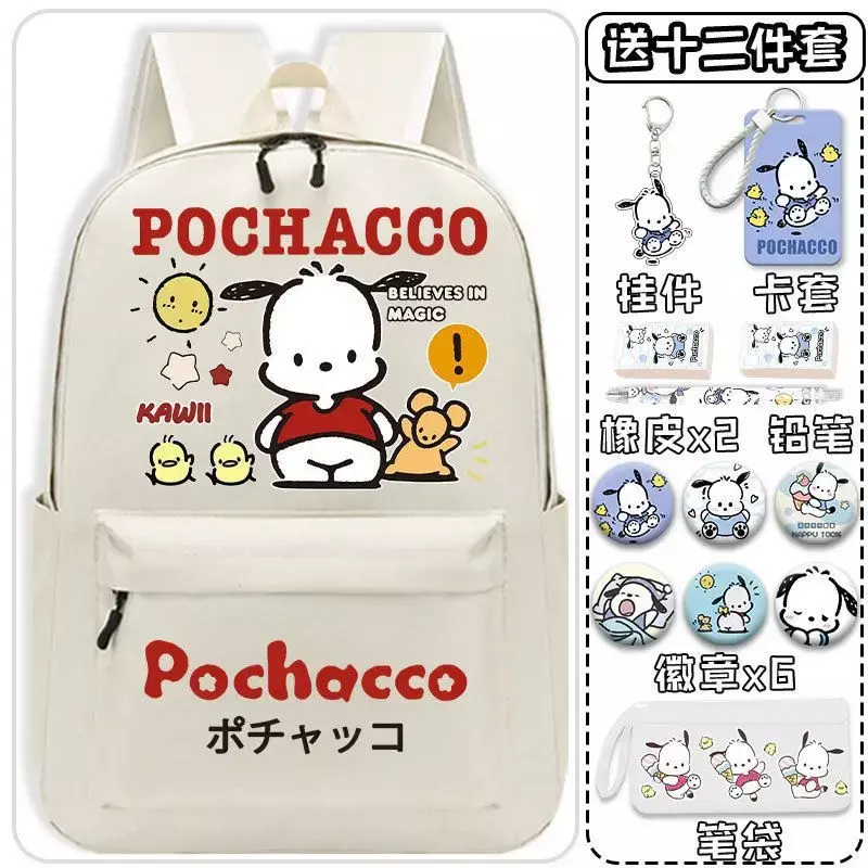 Sanrio Pacha Dog Schoolbag, leve, protetor contra a espinha, durável Junior, mochila de grande capacidade, bonito estudante, novo