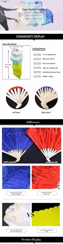 High Quality Silk Belly Dance Fans Dance 100% Real Silk Fans 1pc Left hand+1pc right hand Long Fans on Sale Gradient color