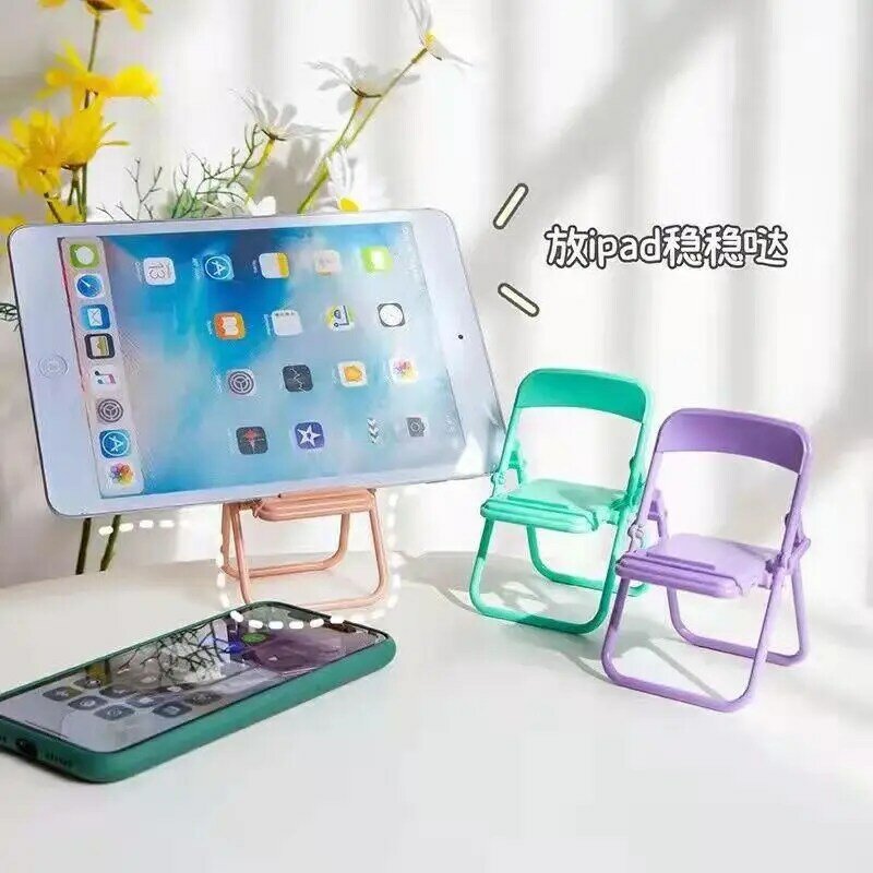 Mini silla plegable portátil para teléfono móvil, soporte en miniatura para escritorio, Decoración de mesa para el hogar y la Oficina
