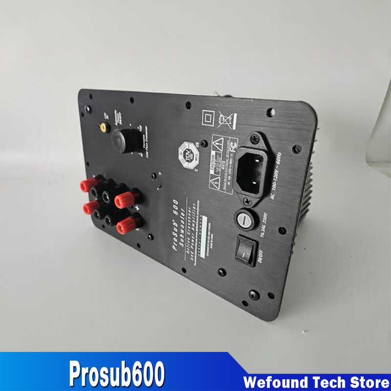 Prosub600 서브우퍼 보드, 최종 기술 치수 230x151.6 높이 184