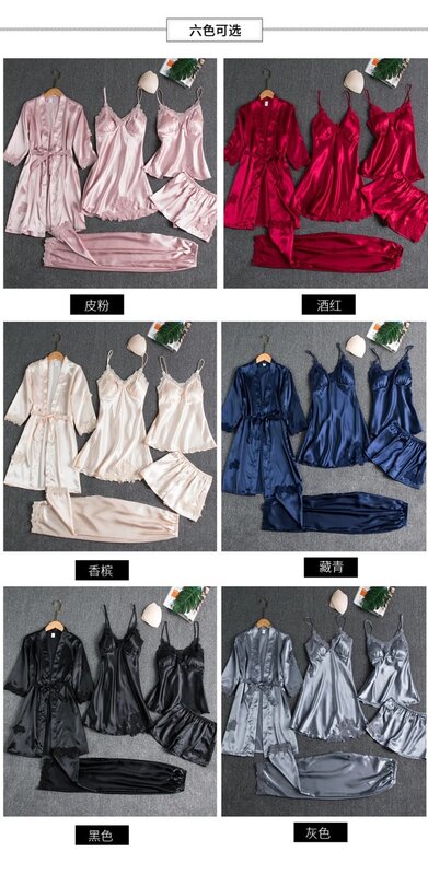 여성용 섹시 5 피스 실크 얇은 스타일 잠옷 세트, 가슴 패드 포함, 하이 퀄리티 용수철 여름, 2024 신상