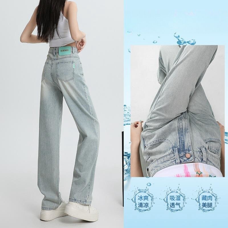 Jeans reto solto de cintura alta feminino, calça jeans fina, fibra tencel, perna larga, streetwear de verão, novo