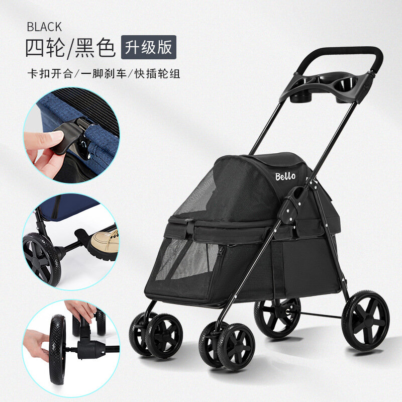 Foldable 4 Wheels Pet Convenient Stroller Portable Jogger Stroller for Small Medium Dogs Cats Travel Folding Puppy Carrier Cart