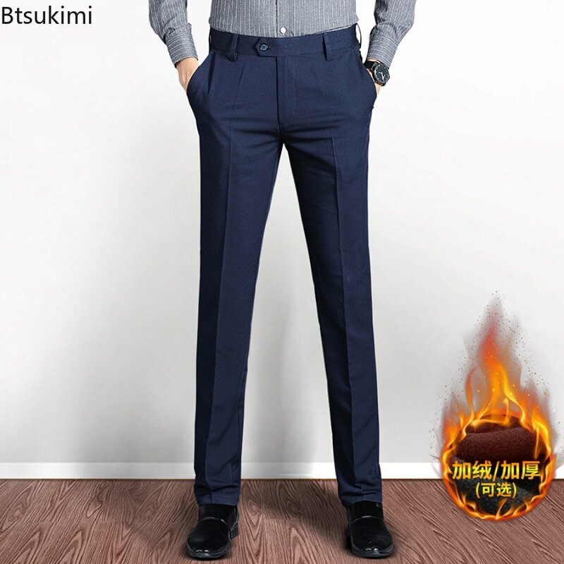 2023 Men's Formal Business Office Suit Pants Solid Slim Fit Male Long Trousers Groom Wedding Party Formal Dress Suit Pants 29-38