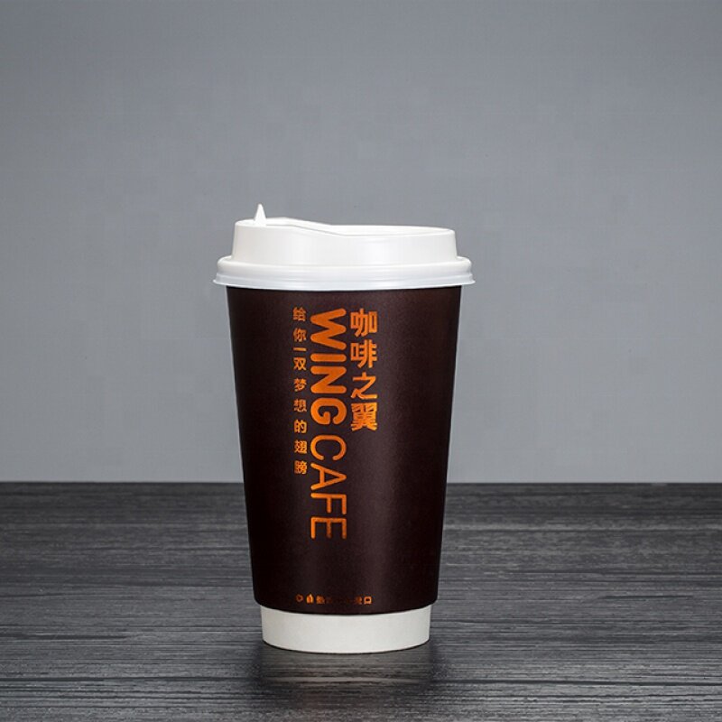 Индивидуальный продукт, 8 унций, 12 унций, 16 унций, одноразовая бумажная чашка с двойными стенками, чашка для кофе на вынос с крышками