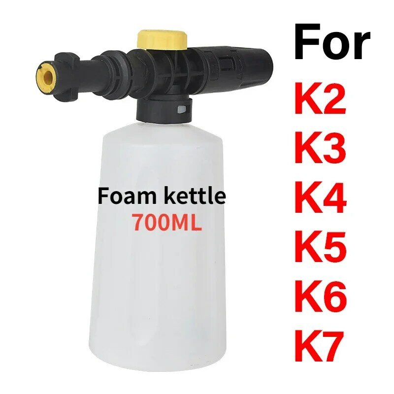 700ML Snow Foam Lance For Karcher K2 K3 K4 K5 K6 K7 Car Pressure Washers Soap Foam Generator With Adjustable Sprayer Nozzle